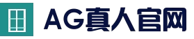AG真人官网 | AG真人娱乐体验 | 真人互动游戏平台