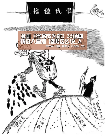 AG真人游戏平台