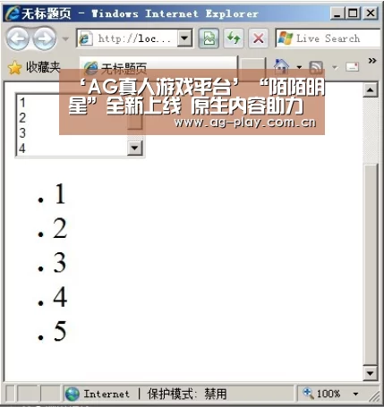 ‘AG真人游戏平台’“陌陌明星”全新上线 原生内容助力视频营销品效合一(图1) AG真人游戏平台